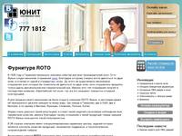 ��������� ROTO